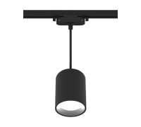 Трековый светильник Artline 59703 6 Ritter