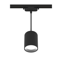 Трековый светильник Artline 59703 6 Ritter