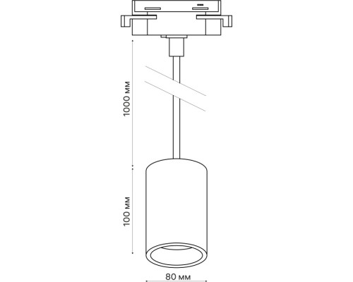 Трековый светильник Artline 59703 6 Ritter