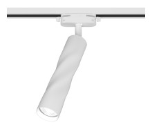 Трековый светильник Artline 59704 3 Ritter