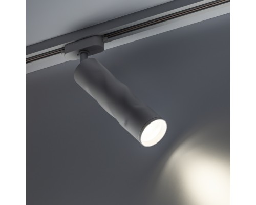 Трековый светильник Artline 59704 3 Ritter