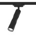 Трековый светильник Artline 59705 0 Ritter