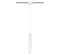 Трековый светильник Artline 59706 7 Ritter