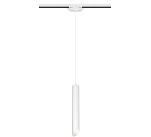 Трековый светильник Artline 59706 7 Ritter