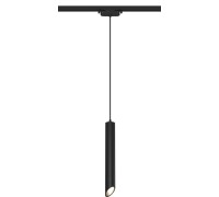 Трековый светильник Artline 59707 4 Ritter