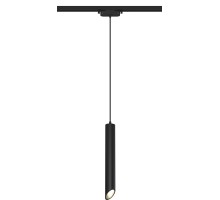 Трековый светильник Artline 59707 4 Ritter