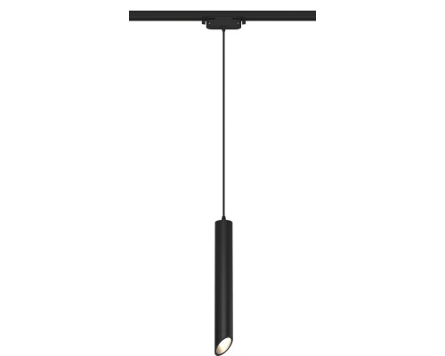 Трековый светильник Artline 59707 4 Ritter