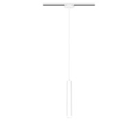 Трековый светильник Artline 59708 1 Ritter