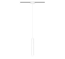 Трековый светильник Artline 59708 1 Ritter