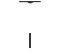 Трековый светильник Artline 59709 8 Ritter