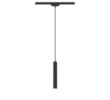 Трековый светильник Artline 59709 8 Ritter