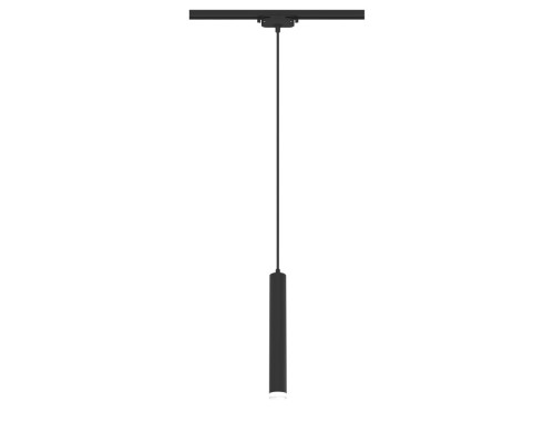 Трековый светильник Artline 59709 8 Ritter