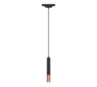 Трековый светильник Artline 59711 1 Ritter