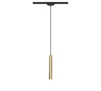 Трековый светильник Artline 59714 2 Ritter