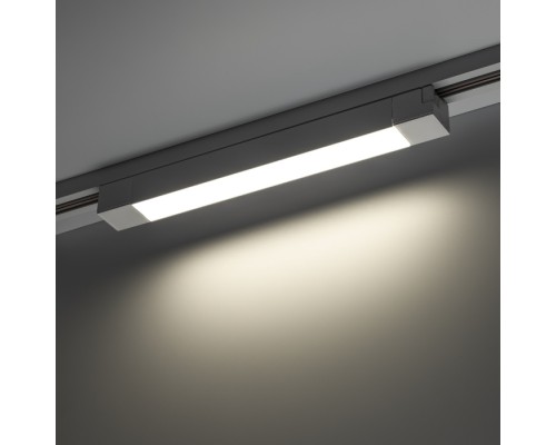 Трековый светильник Artline 59717 3 Ritter