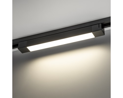 Трековый светильник Artline 59720 3 Ritter