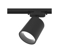 Трековый светильник Artline 59722 7 Ritter
