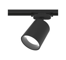 Трековый светильник Artline 59722 7 Ritter