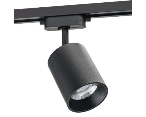 Трековый светильник Artline 59722 7 Ritter