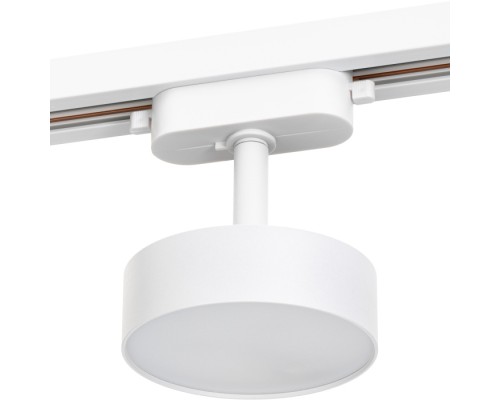 Трековый светильник Artline 59723 4 Ritter