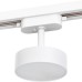 Трековый светильник Artline 59723 4 Ritter