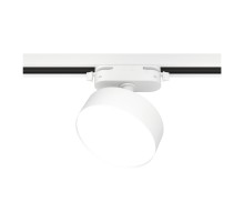 Трековый светильник Artline 59724 1 Ritter