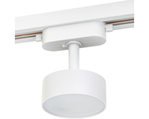 Трековый светильник Artline 59724 1 Ritter
