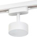 Трековый светильник Artline 59724 1 Ritter