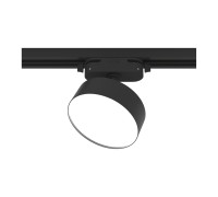 Трековый светильник Artline 59725 8 Ritter