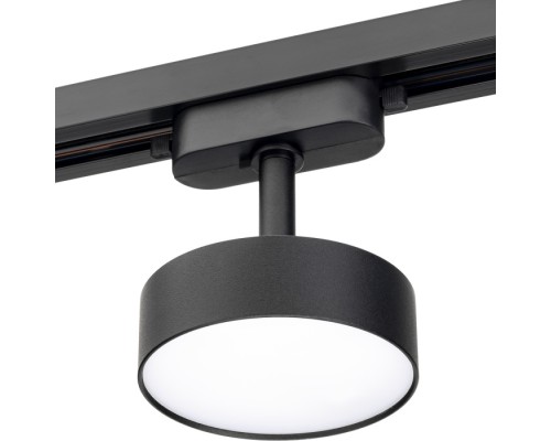 Трековый светильник Artline 59725 8 Ritter