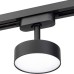 Трековый светильник Artline 59725 8 Ritter