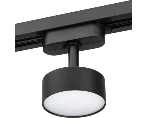 Трековый светильник Artline 59726 5 Ritter