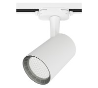 Трековый светильник Artline 59733 3 Ritter