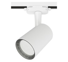 Трековый светильник Artline 59733 3 Ritter