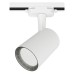 Трековый светильник Artline 59733 3 Ritter