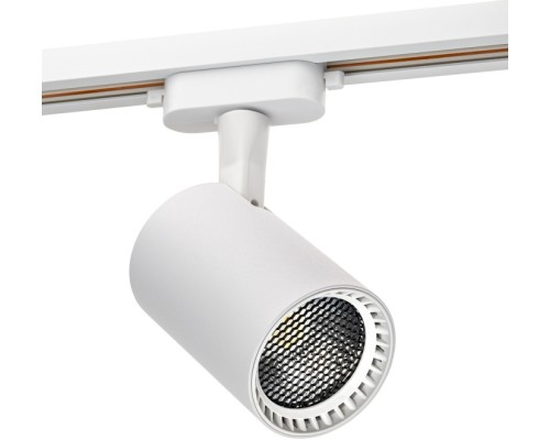 Трековый светильник Artline 59733 3 Ritter