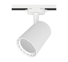 Трековый светильник Artline 59734 0 Ritter