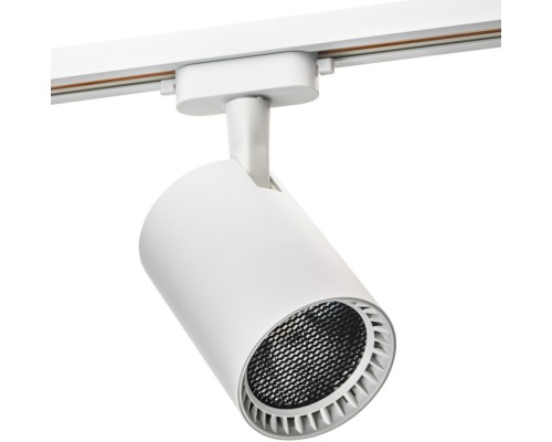 Трековый светильник Artline 59734 0 Ritter