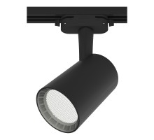 Трековый светильник Artline 59735 7 Ritter