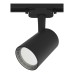 Трековый светильник Artline 59735 7 Ritter