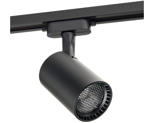Трековый светильник Artline 59735 7 Ritter