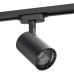 Трековый светильник Artline 59735 7 Ritter
