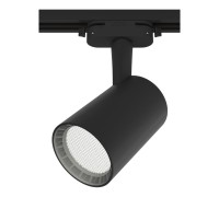 Трековый светильник Artline 59736 4 Ritter