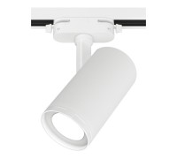 Трековый светильник Artline 59737 1 Ritter