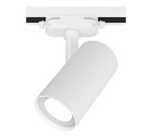 Трековый светильник Artline 59737 1 Ritter