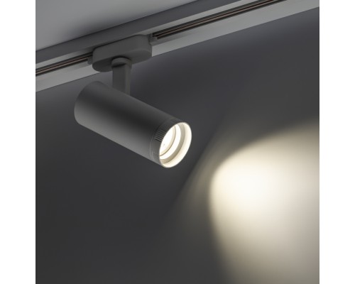 Трековый светильник Artline 59737 1 Ritter