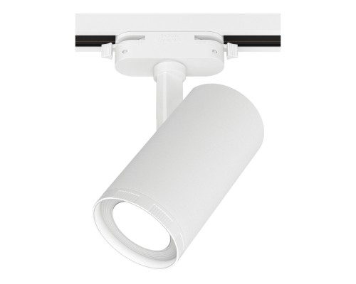 Трековый светильник Artline 59738 8 Ritter