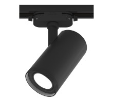 Трековый светильник Artline 59742 5 Ritter