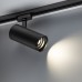Трековый светильник Artline 59742 5 Ritter
