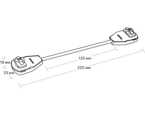 Коннектор Artline 59754 8 Ritter